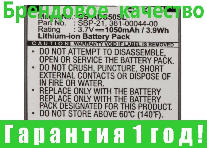 

Аккумулятор Garmin-Asus SBP-21 1050 mAh