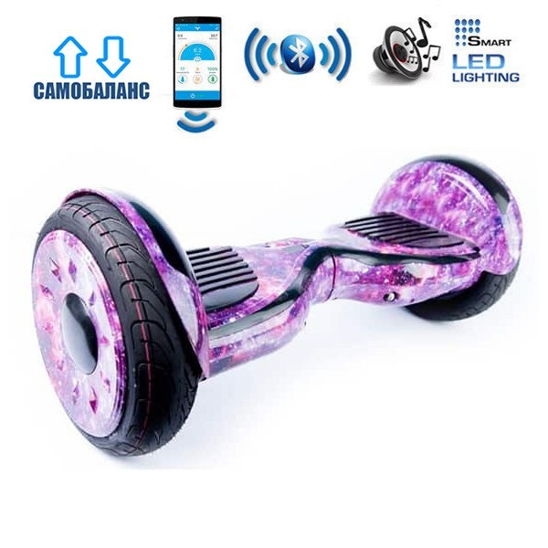 

Гироборд Smart Balance Wheel U20 Premium +Autobalance +Арр 10.5" Фиолетовый космос