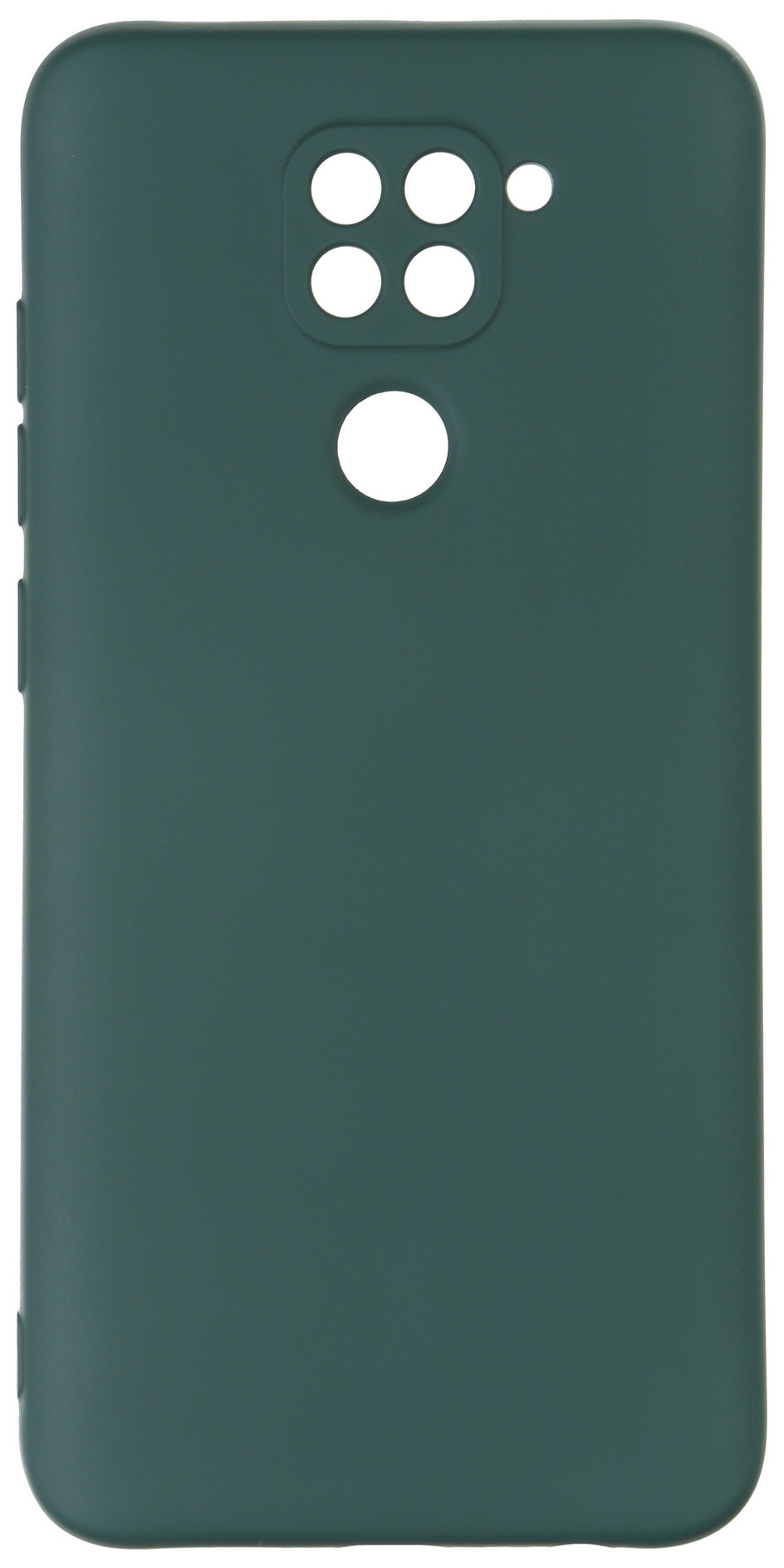 

Панель ArmorStandart Icon Case для Xiaomi Redmi Note 9 Pine Green