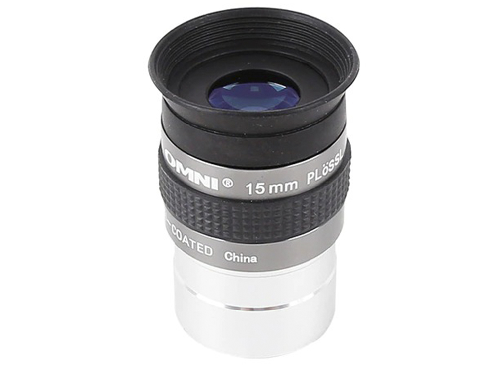 

Окуляр BauTech Celestron omni 15 мм Серебристый (1010-507-06)