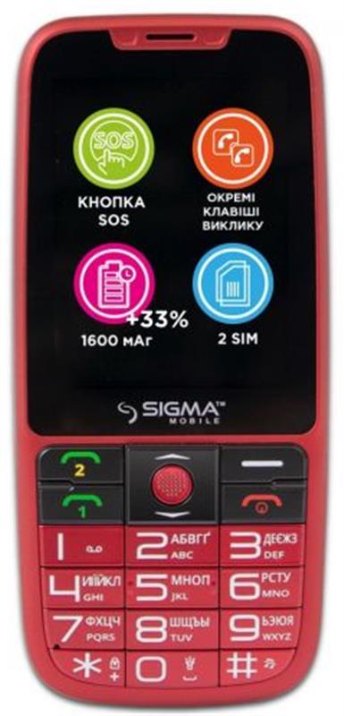 

Мобильный телефон Sigma mobile Comfort 50 Elegance3 Dual Sim Red