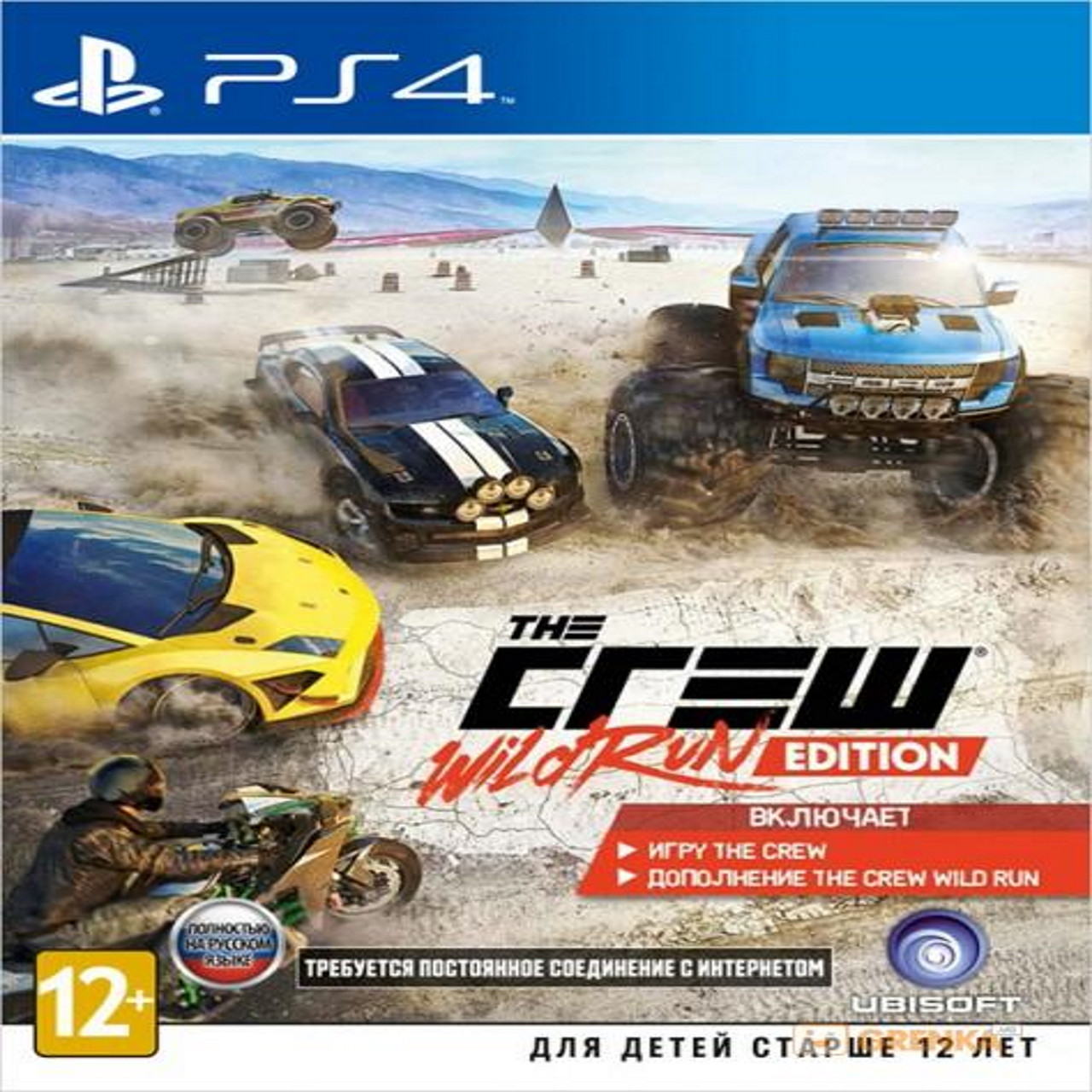 

The Crew Wild Run Edition (русская версия) PS4