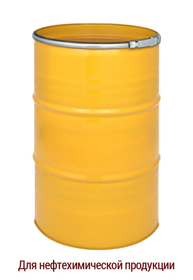 

Бочка металлическая промышленная для нефтехимической продукции BіPOL 1А2 ISO внутреннее покрытие RDL 50 210л жёлтая 1,0х0,9х1,0 UN 1A2/X418/S