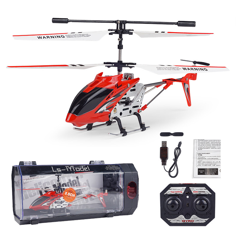 

Вертолет на радиоуправлении rc helicopter 3.5 channel Ls-Model Original 23 см цвет красный (000308C)