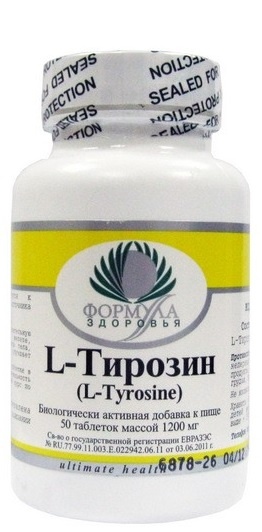 

Натуральная добавка Archon Vitamin Corporation ​L-Тирозин 50 таблеток (3320-5)