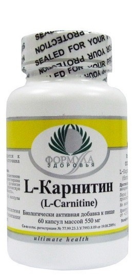 

Натуральная добавка Archon Vitamin Corporation Archon Vitamin Corporation L-Карнитин 60 капсул (3160-6)