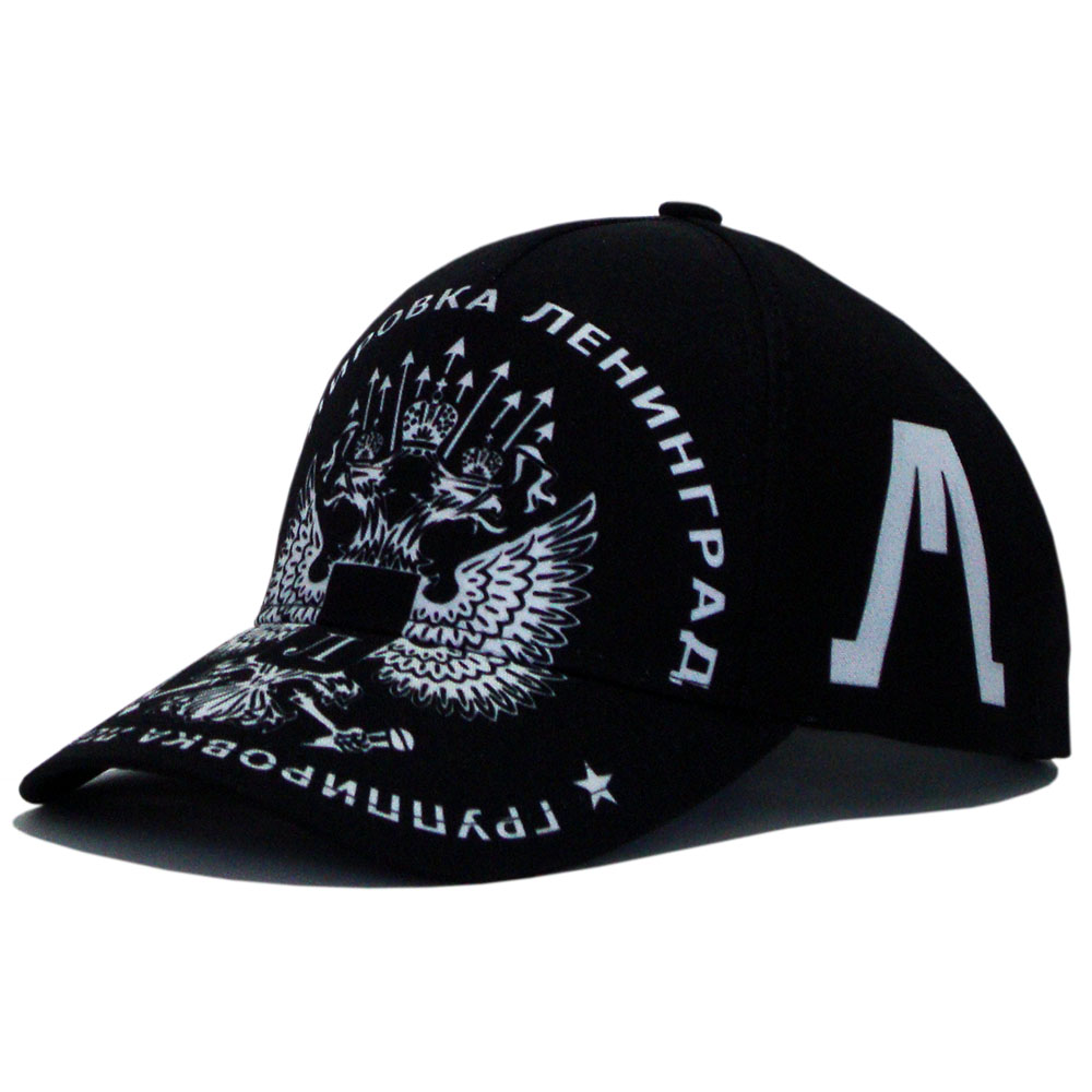 

Бейсболка AMG Ленинград XL 0441