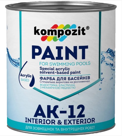 

Краска для бассейнов Kompozit АК-12 голубая 0,9кг