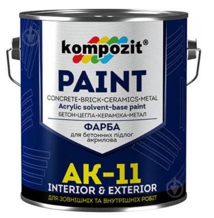 

Краска для бетонных полов Kompozit АК-11 база С 2,8кг