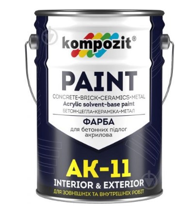 

Краска для бетонных полов Kompozit АК-11 серая 25кг