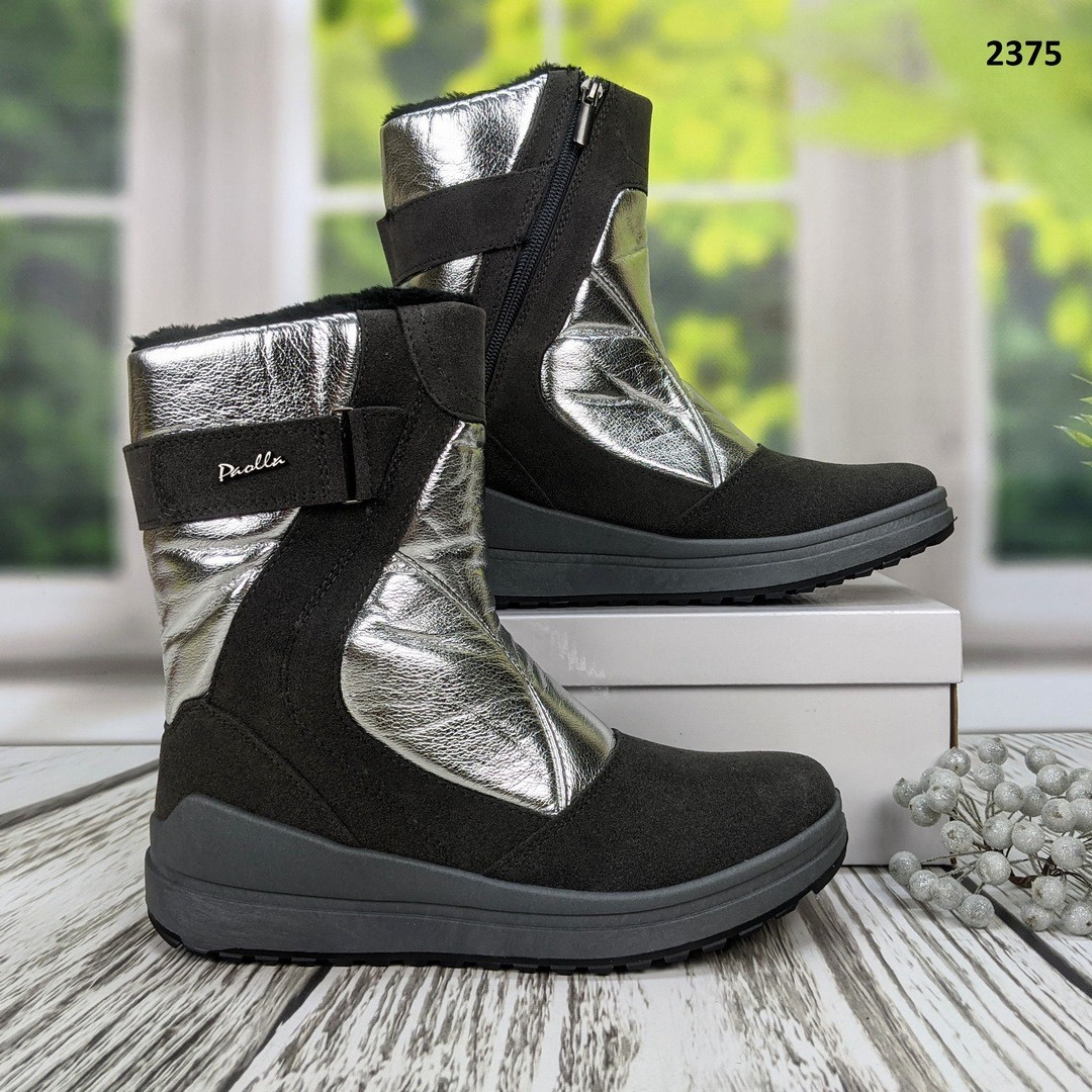 

Дутики женские зимние Paolla серебро на молнии нубук с плащевкой 39 р (25,5 см) 2375