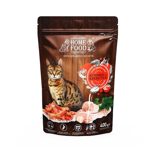 

Home Food Полнорационный сухой корм для взрослых активных кошек с курочкой и креветкой 1,6 кг