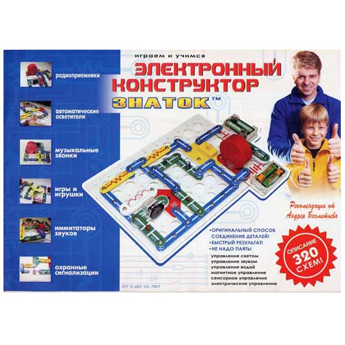 

Конструктор Znatok Знаток 320 схем REW-K002