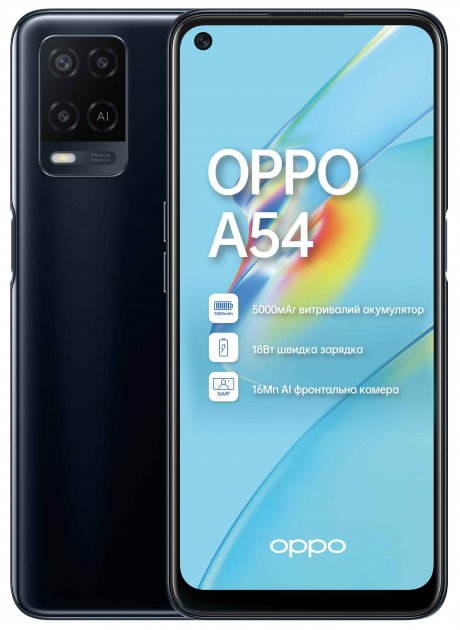 

Мобильный телефон OPPO A54 4 128GB Black