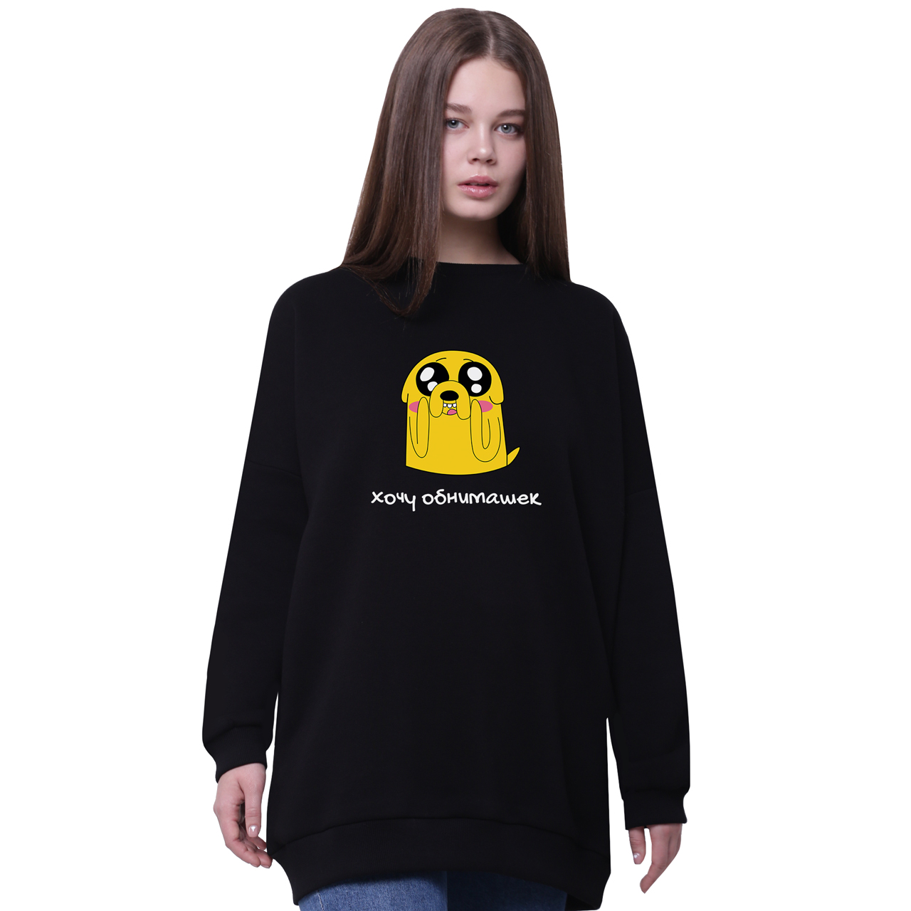 

Свитшот для девочек удлиненный Джейк пес Время Приключений (Adventure Time) Черный (35963-1577-7) 170 см