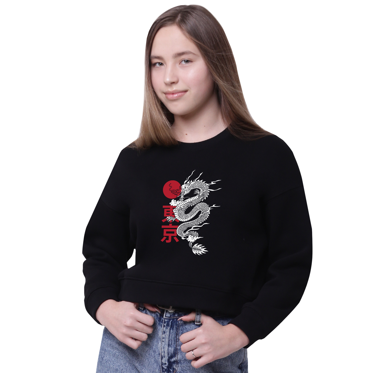 

Свитшот женский Китайский дракон (Chinese dragon) Черный (35960-3321-11, Свитшот женский Китайский дракон (Chinese dragon) Черный (35960-3321-11) S