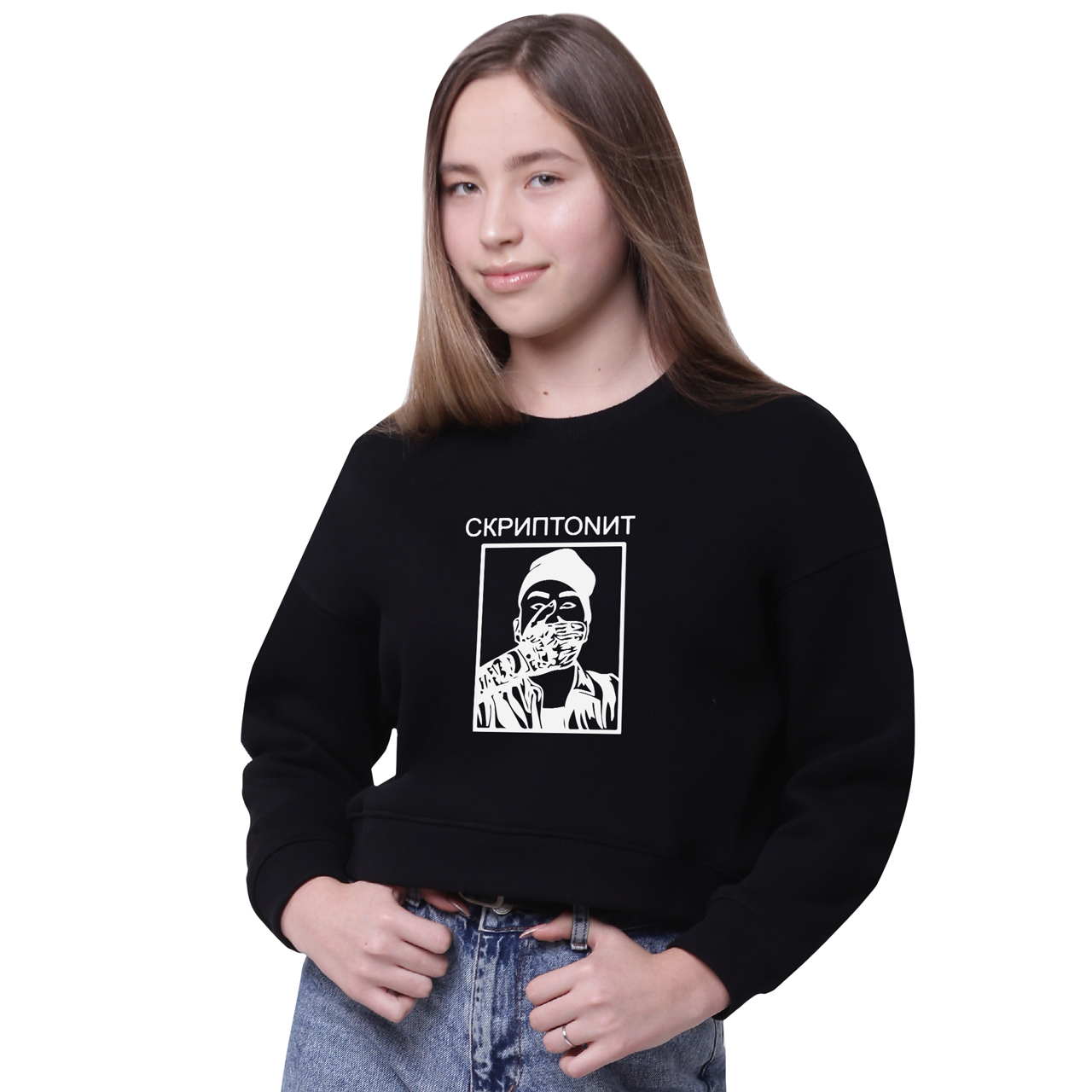 

Свитшот женский Скриптонит Черный (35960-3400-12, Свитшот женский Скриптонит Черный (35960-3400-12) M