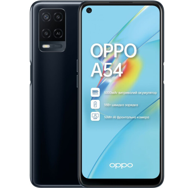 

Смартфон Oppo A54 4/128GB Crystal Black