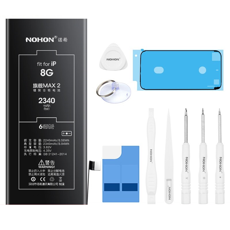 

Аккумулятор NOHON для Apple iPhone 8 2340mAh + набор инструментов (8G/MAX2)