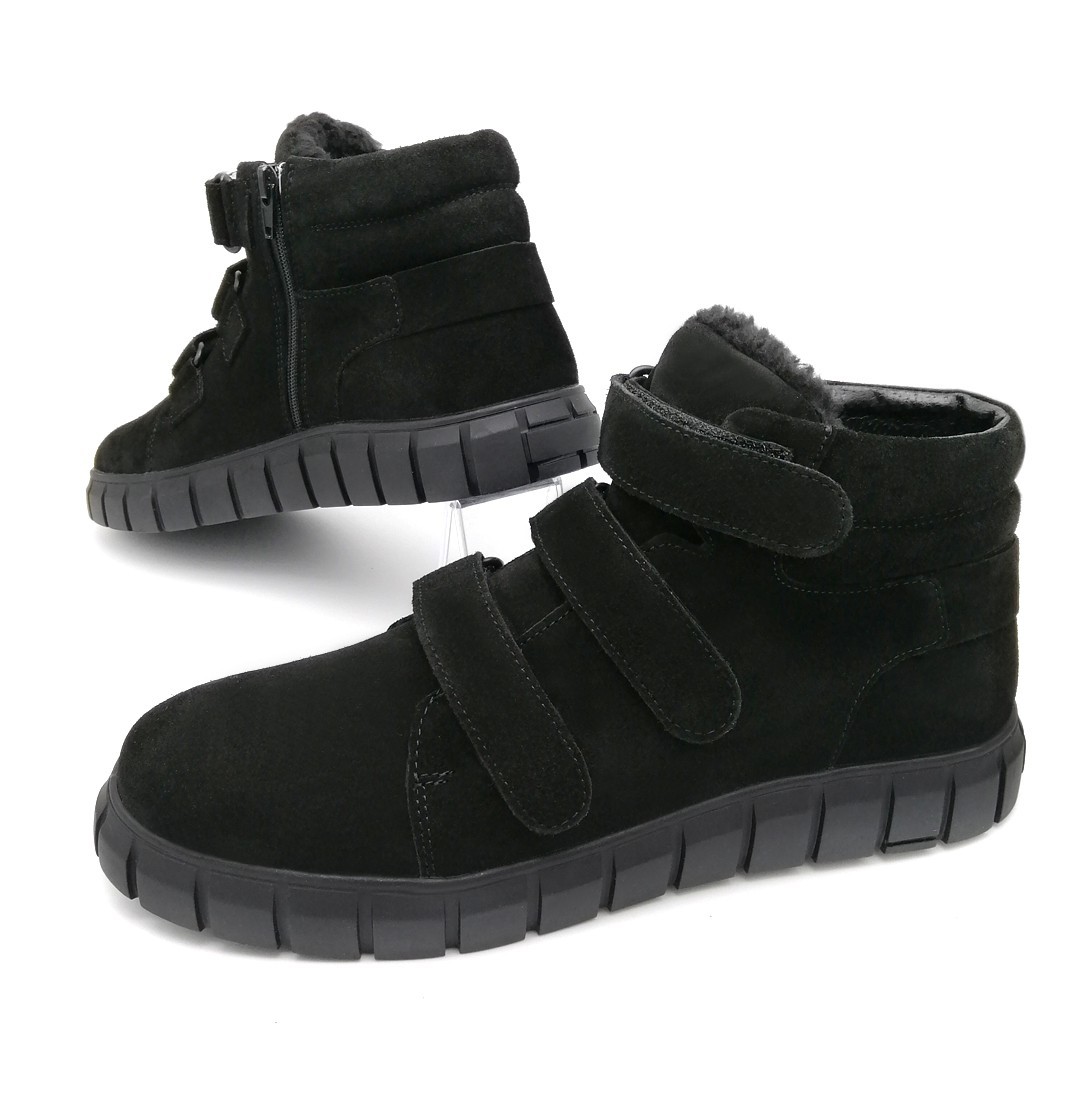 

Ботинки мужские зимние Danshoes 44 28,5 см. черные 6542