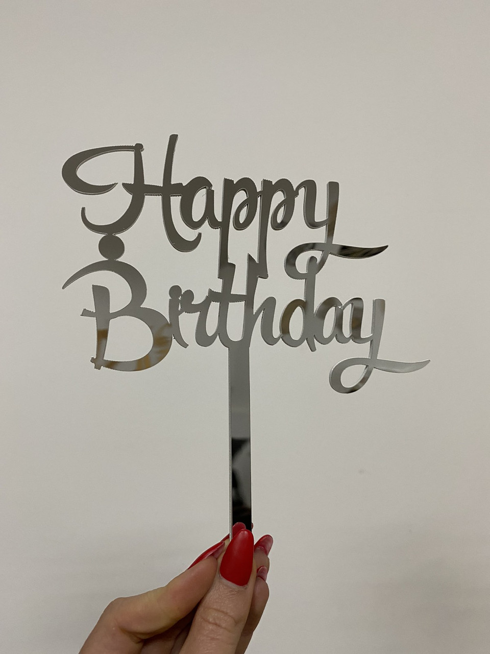 

Топпер фигурка на торт зеркальный двухсторонний Manific Decor серебрыный Happy Birthday