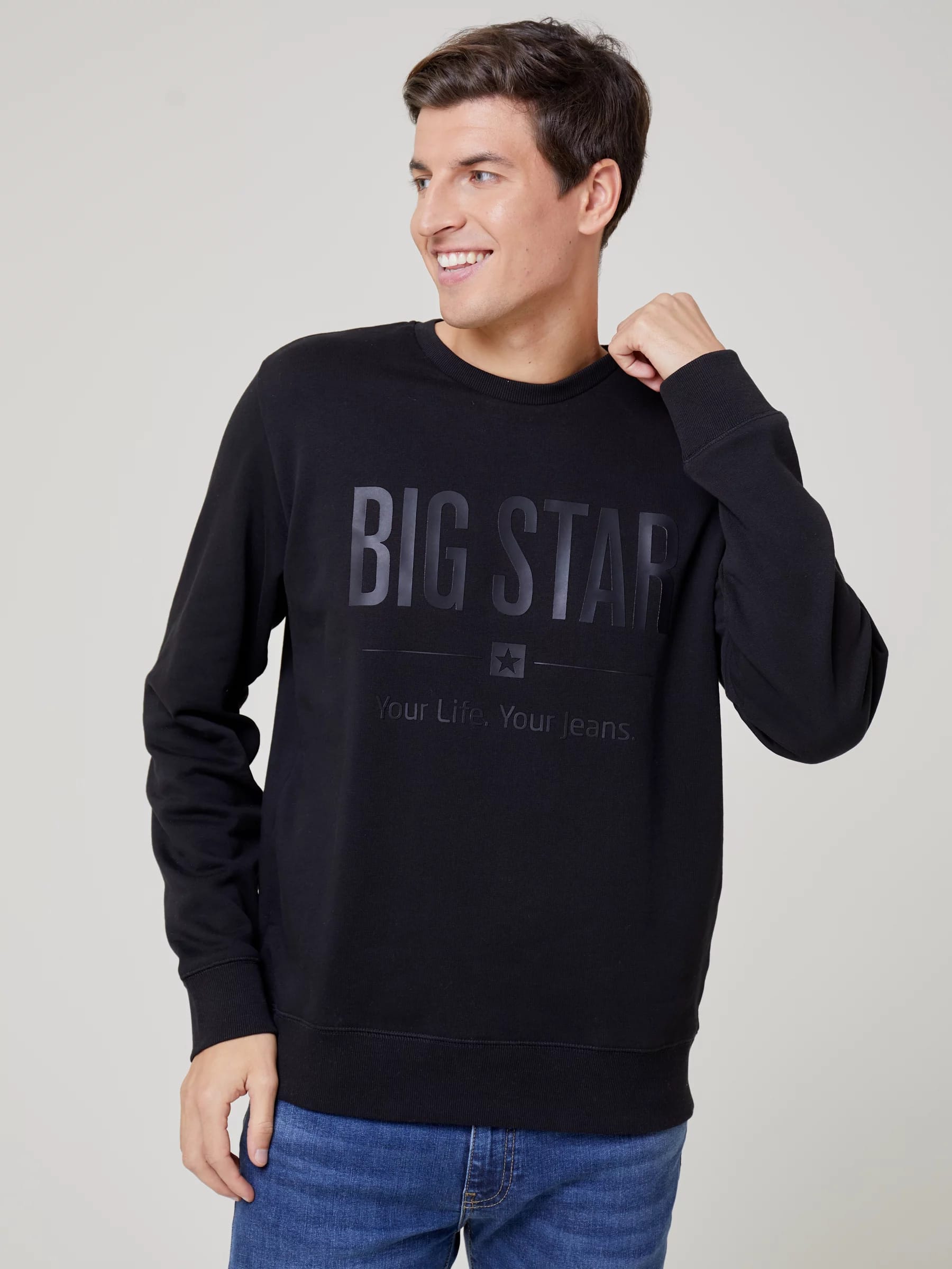 

Свитшот Big Star ECODORT_906  Черный, Свитшот Big Star ECODORT_906 XL Черный