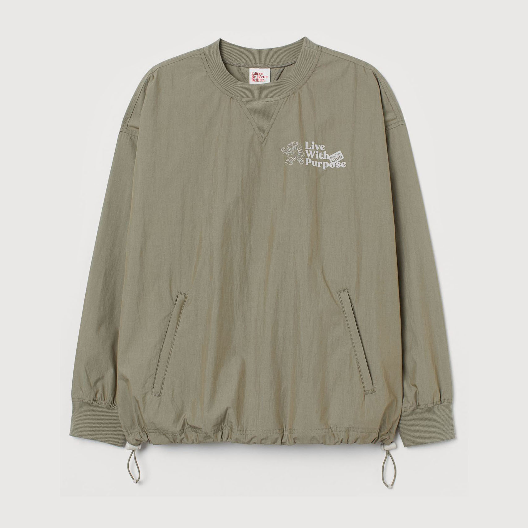

Свитшот H&M 9679603log  Серо-зеленый, Свитшот H&M 9679603log XL Серо-зеленый