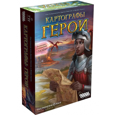 

Настольная игра Hobby World Картографы Герои (915397)