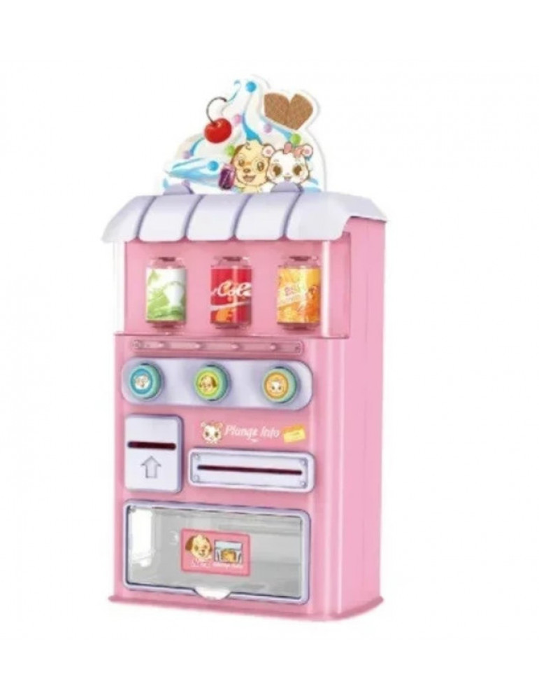 

Детский торговый автомат с аналоговым звуком Vending machine