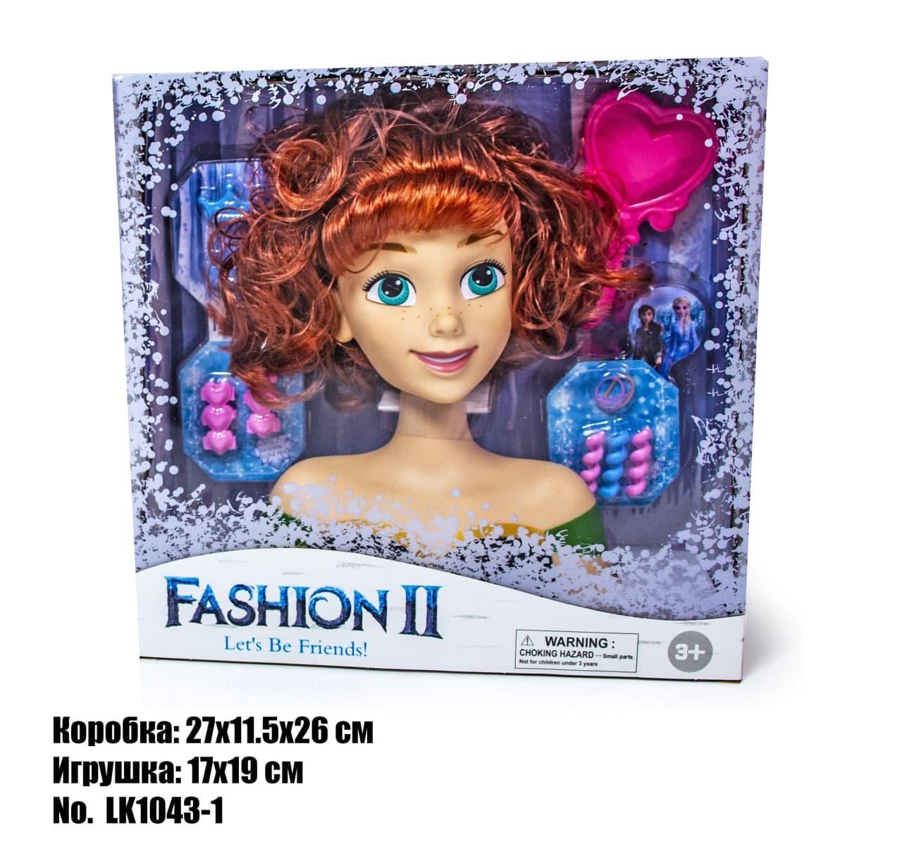 

Игровой набор Манекен головы куклы Анны для причесок с аксессуарами Frozen LK1043-1-2