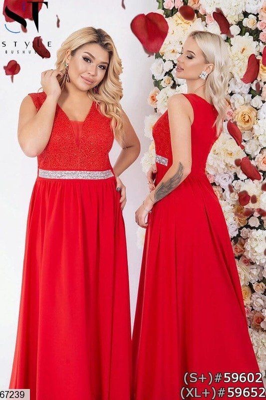 

Платье Maximoda ЕКТ67239 - Красный, Платье Maximoda ЕКТ67239 46-48 Красный