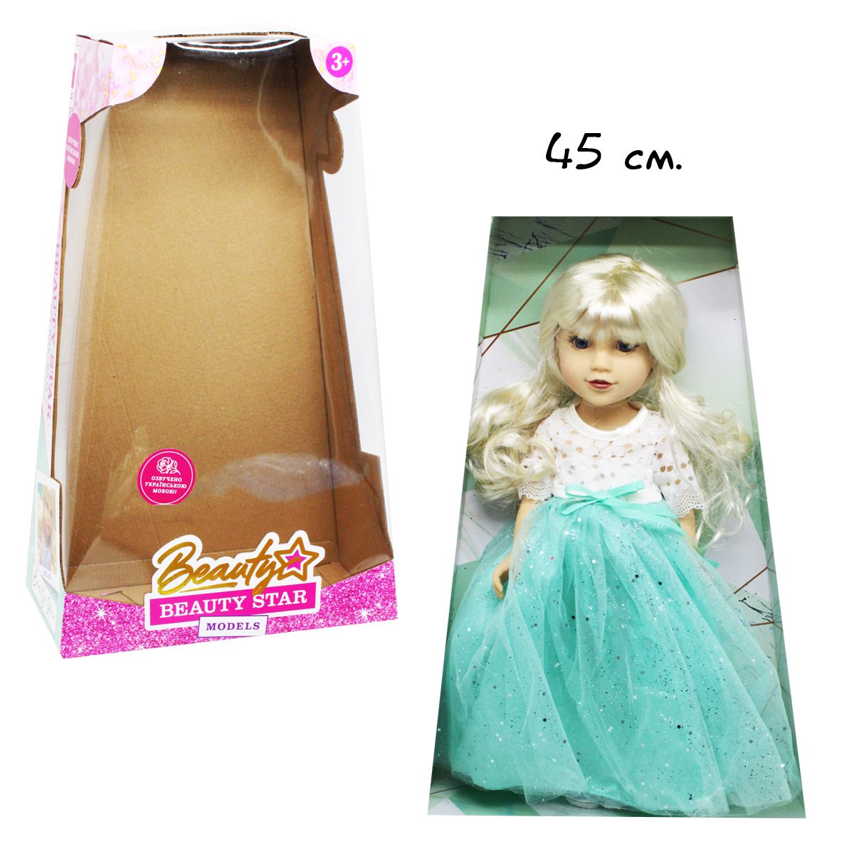 

Кукла Beauty Star бирюзовый MiC (PL-520-1806N) (178380)