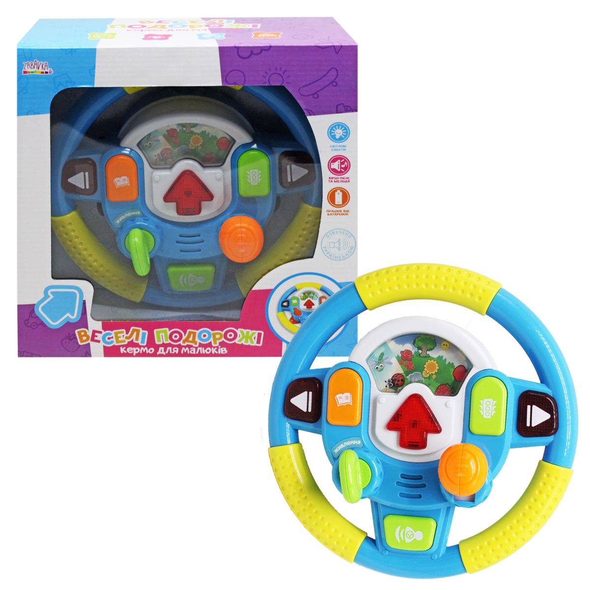 

Интерактивная игрушка Руль Веселые путешествия укр MiC (UKA-A0088) (177275)
