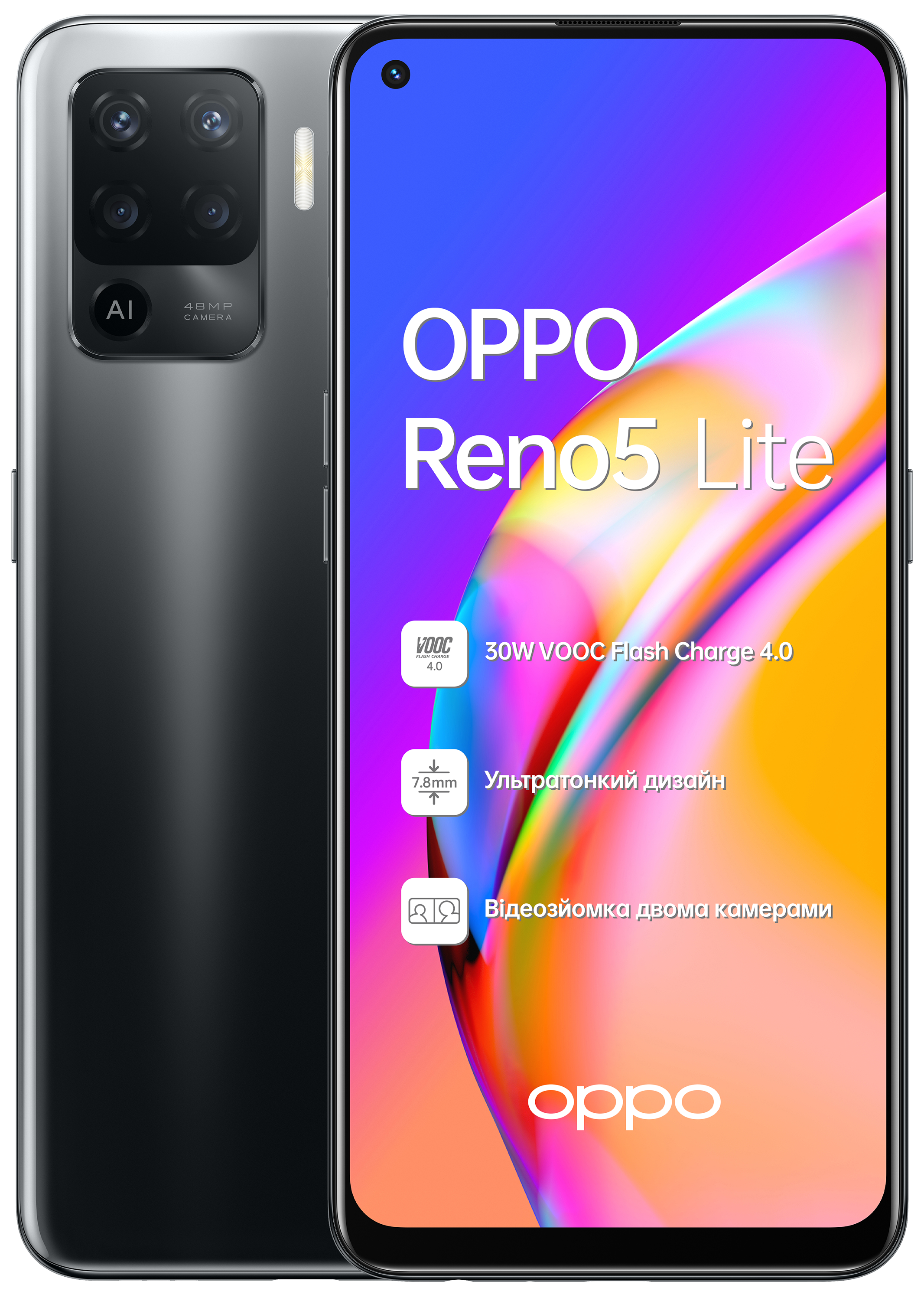 

Смартфон OPPO Reno 5 Lite 8/128GB Fluid Black