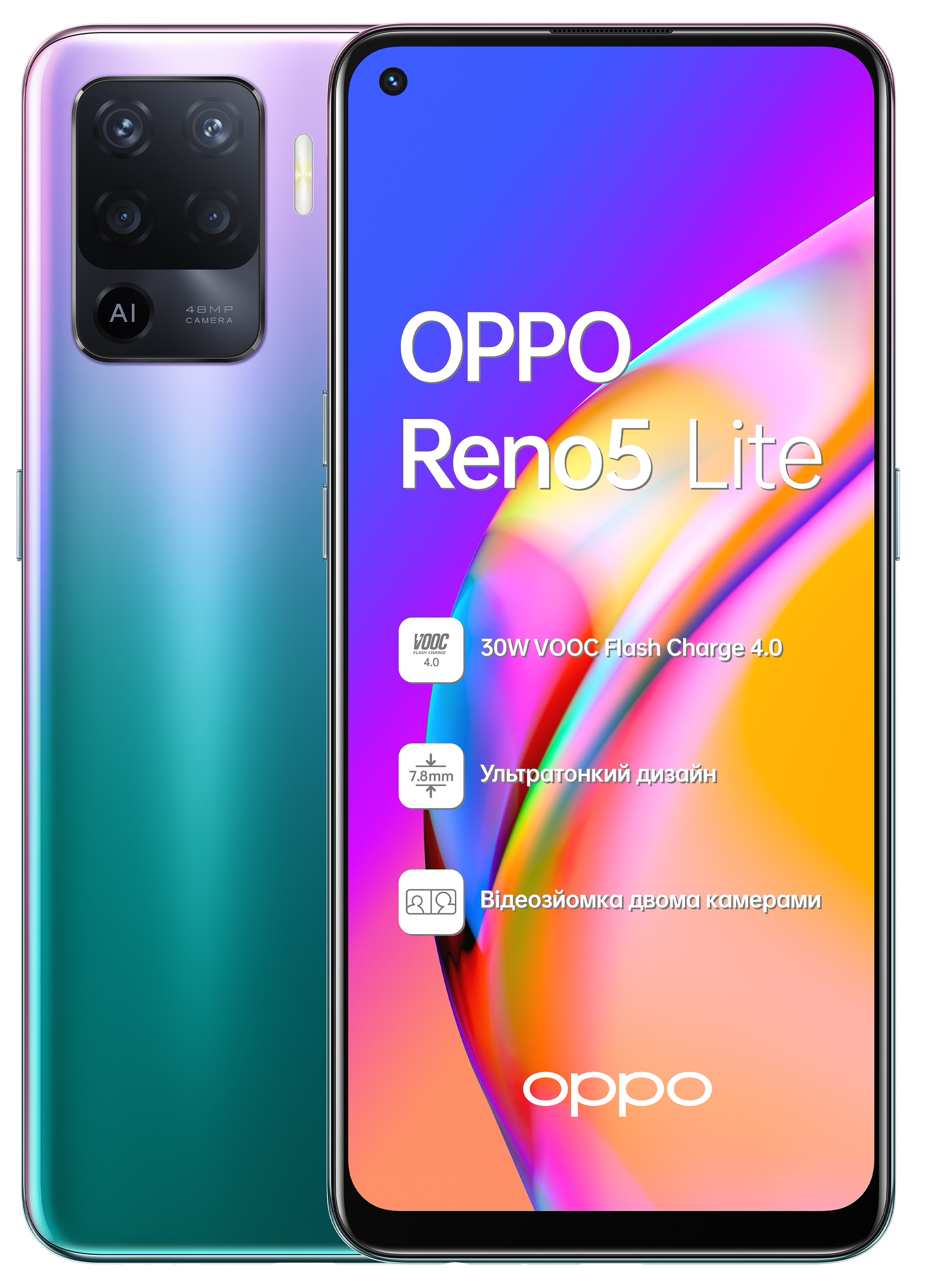 

Смартфон OPPO Reno 5 Lite 8/128GB Fantastic Purple
