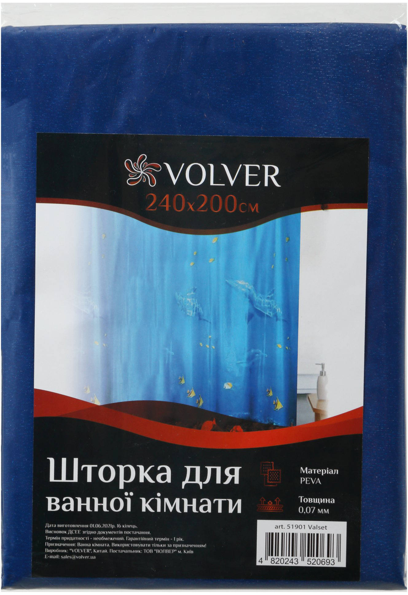 

Занавеска для ванной VOLVER Valset 51901
