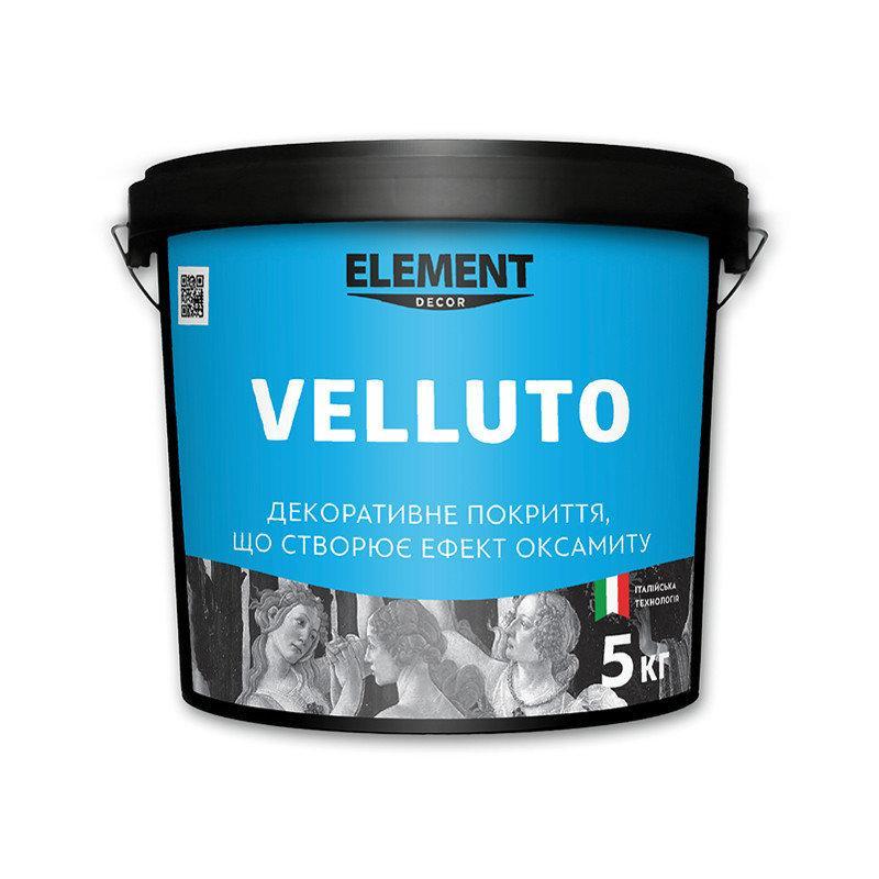 

Декоративное покрытие VELLUTO ELEMENT DECOR 3 кг - похожая на бархат текстура поверхности с блеском