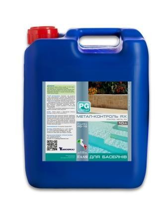 

Химия для бассейна PG chemicals, PG-15 Металл-контроль RX 10 л, жидкость Антиметал. ControlMetalRX