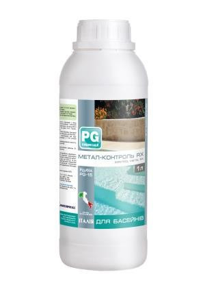 

Химия для бассейна PG chemicals, PG-15 Металл-контроль RX 1 л, жидкость Антиметал. ControlMetalRX