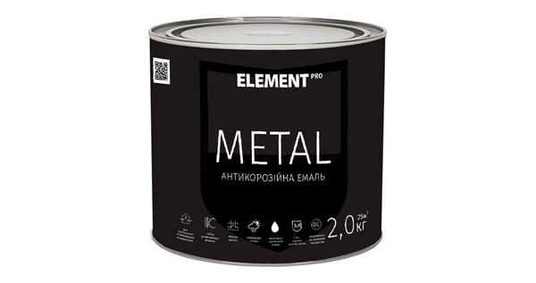 

Антикоррозийная эмаль ELEMENT PRO METAL 2 кг ТЕМНО-КОРИЧНЕВАЯ