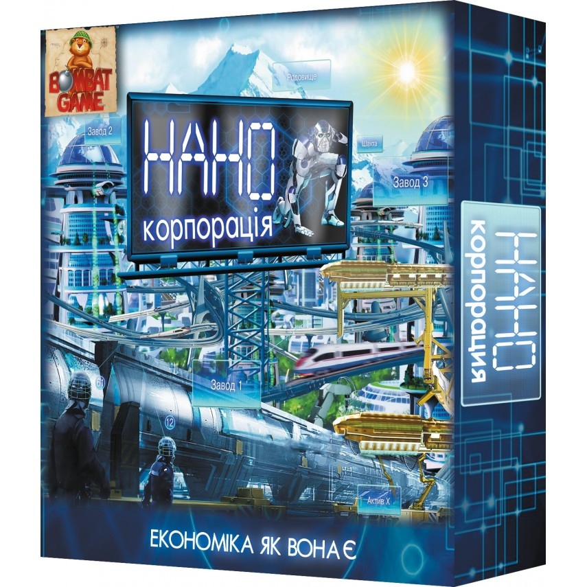 

Настольная экономическая игра "НАНО корпорация" Новинка ХИТ 2020