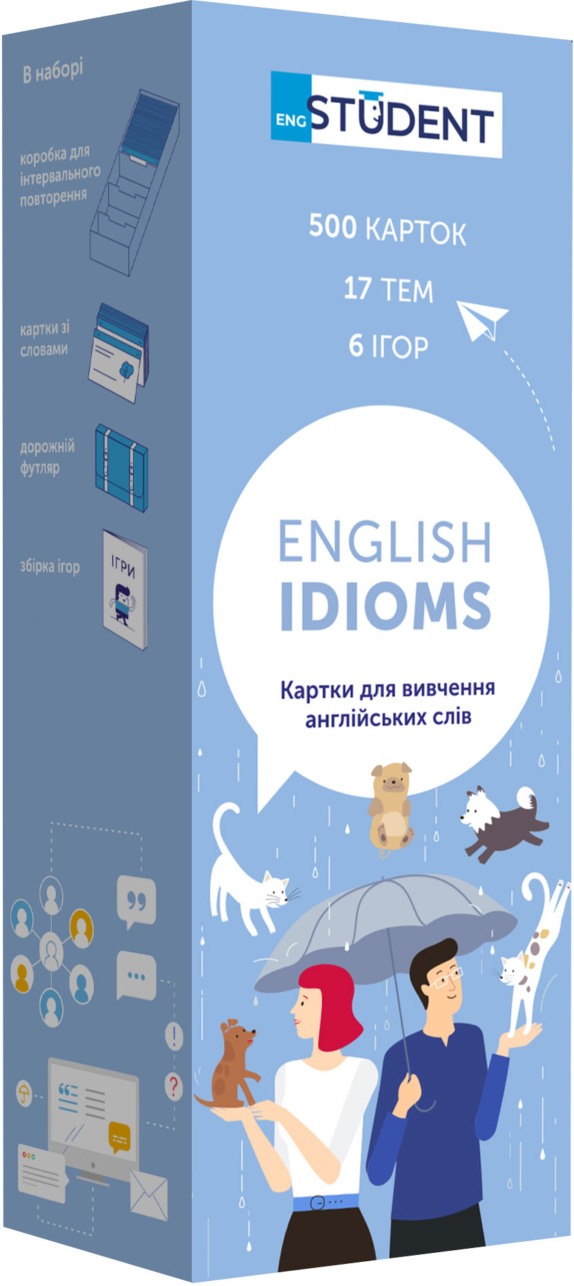 

Карточки для изучения английского English Student English Idioms (9786177702312)