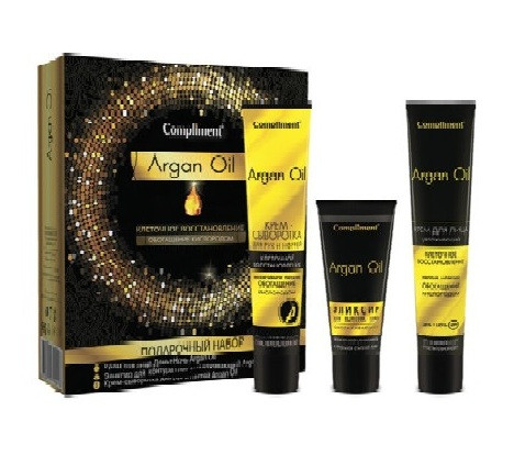 

Крем для лица + крем сыворотка для рук и ногтей + эликсир Argan Oil Compliment