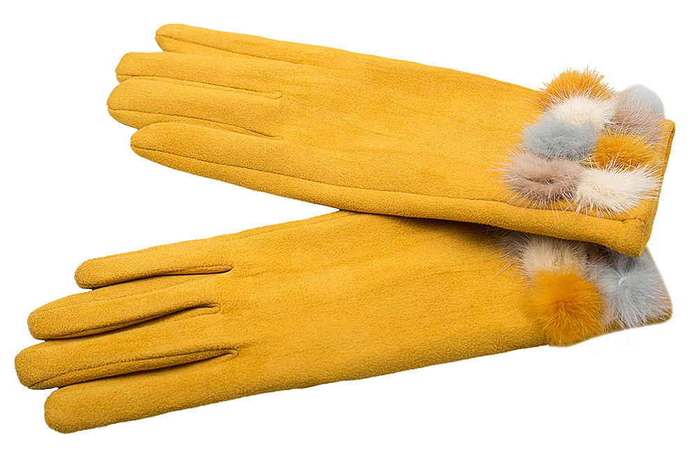 

Перчатки Anna Pepe AP 563Z-6 M Желтый