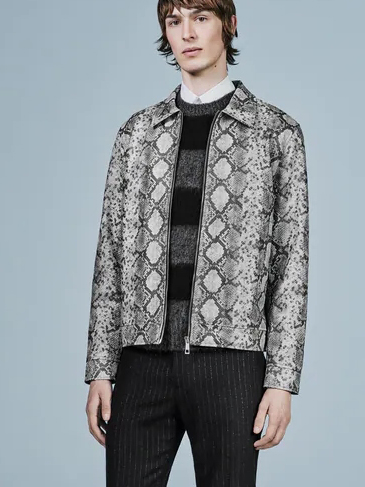 

Куртка Zara 0706/900/802  Серая с принтом, Куртка Zara 0706/900/802 S Серая с принтом