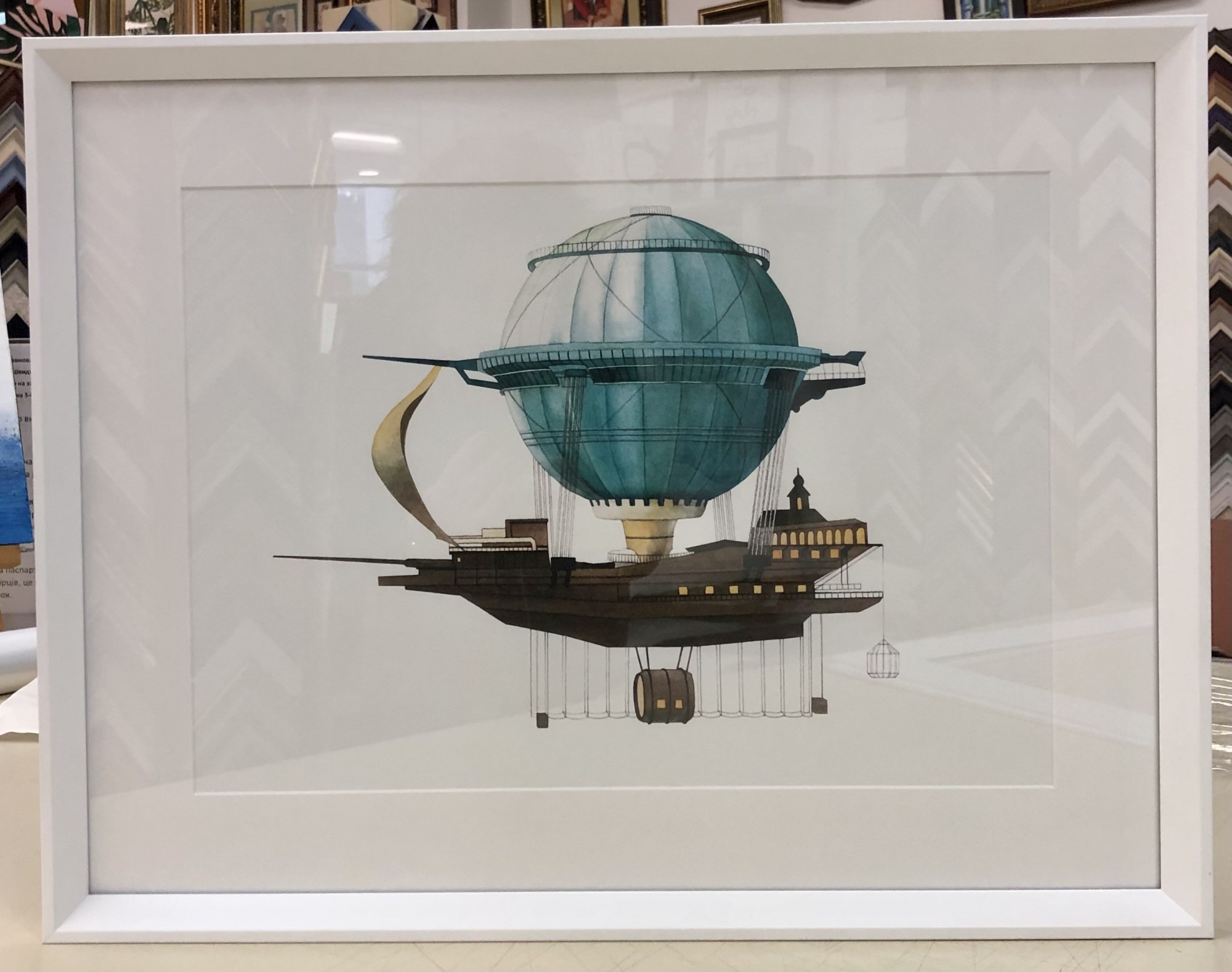 

Авторский постер "Дирижабль 2" 340х430 мм Frames Posters Decor
