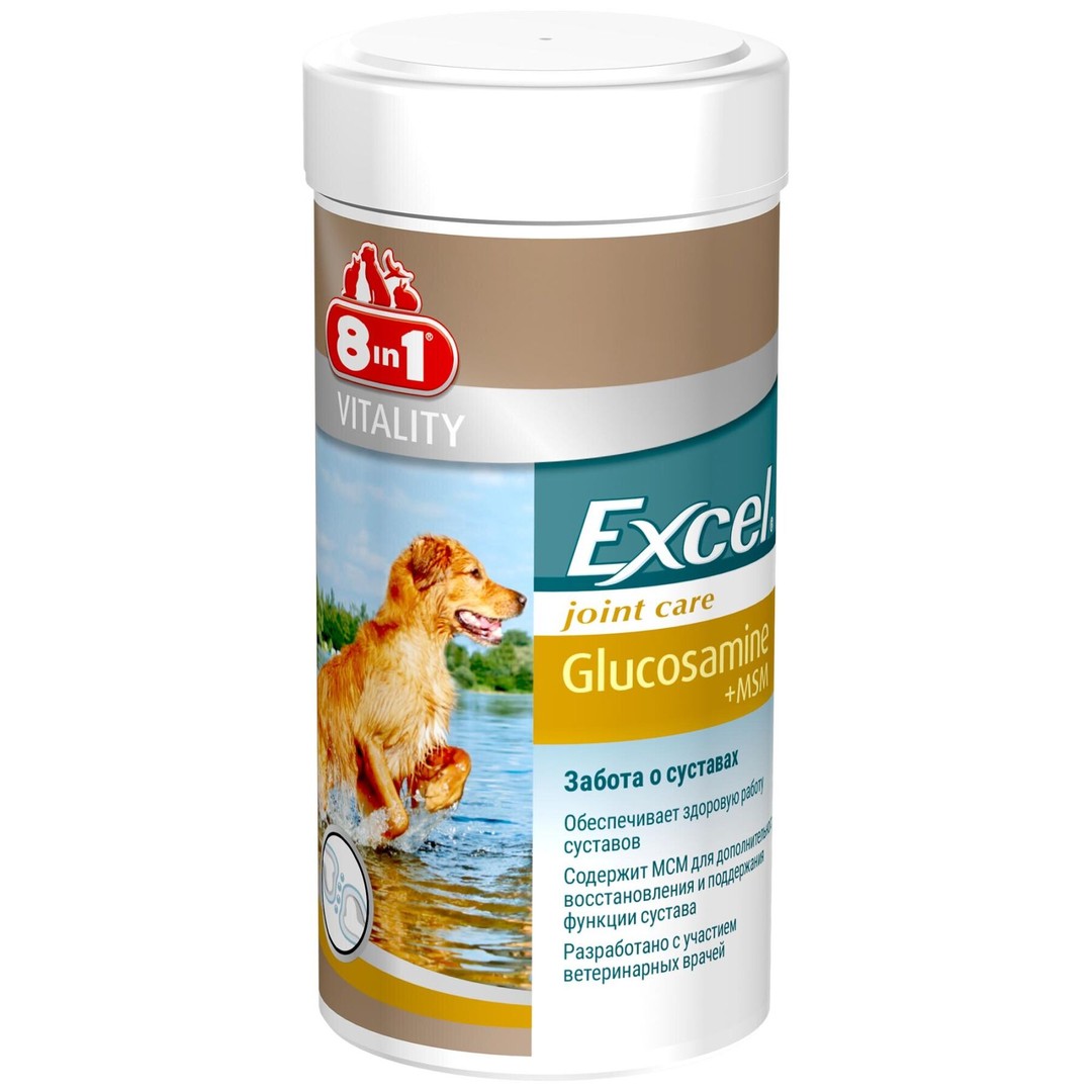 

Витамины для собак 8in1 Excel Glucosamine + MSM 55 таблеток