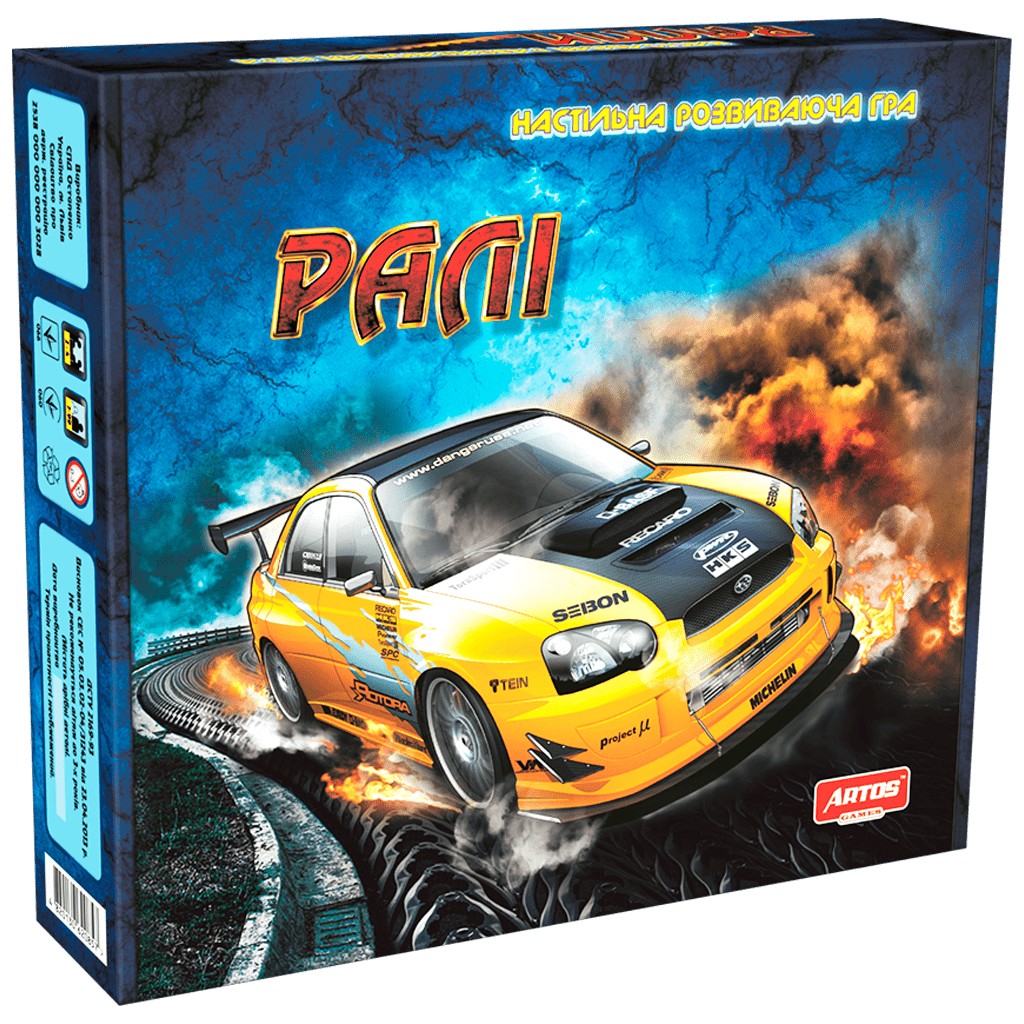 

Игра настольная Artos Games Ралли
