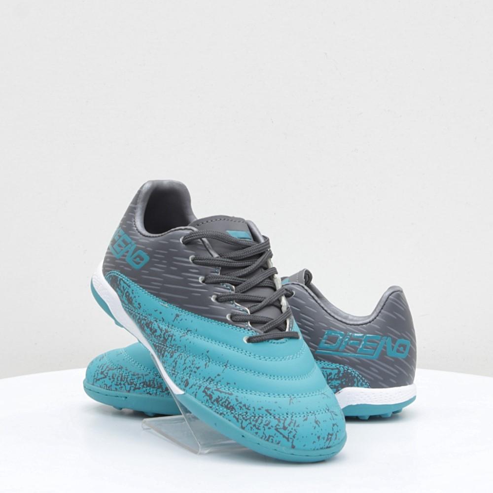 

Бутсы Difeno 32 зеленые 56287