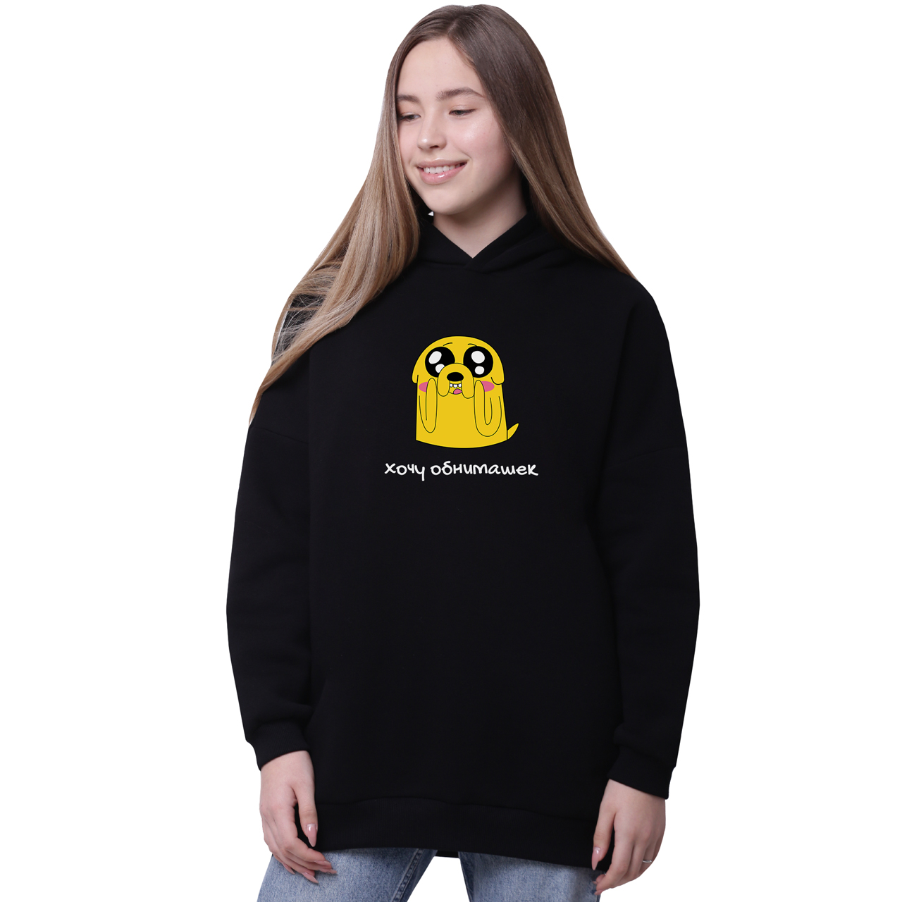 

Худи для девочек удлиненный Джейк пес Время Приключений (Adventure Time) Черный (35962-1577-5) 158 см